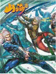 脑洞实验室综艺海报