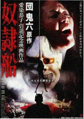 天光之前剧集海报